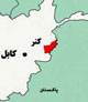 کشته شدن ۲۸ طالب مسلح در ولایت کنر